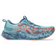 Asics Noosa Tri 16